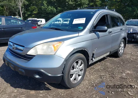 2007 Honda Cr-V Ex из США, поврежденный, VIN JHLRE48537C085590